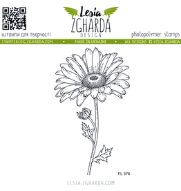 Lesia Zgharda Lesia Zgharda Design Stamp "Beautiful Chamomile" FL376
