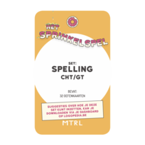 Sprinkelspel cht/gt
